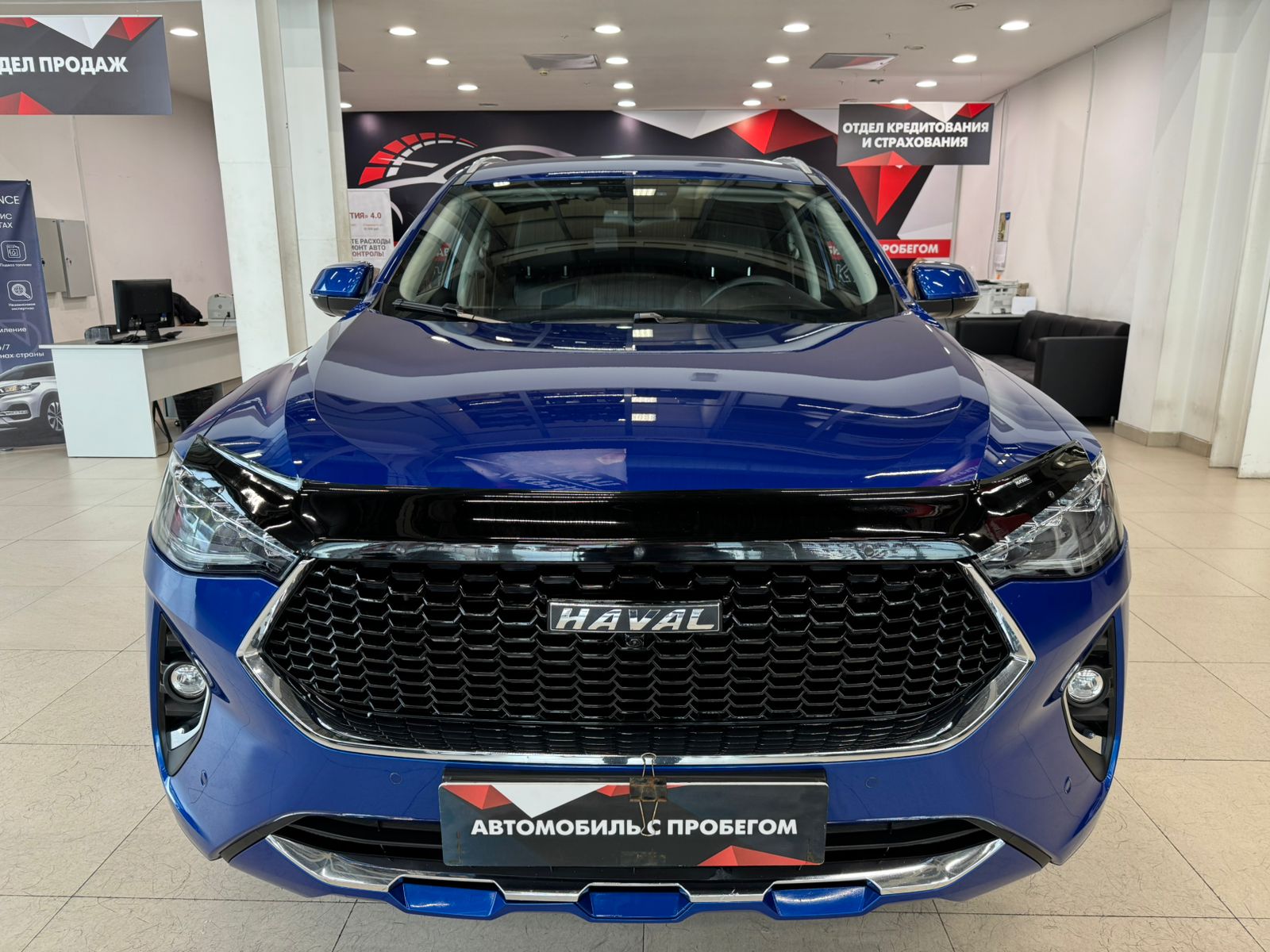 Haval F7