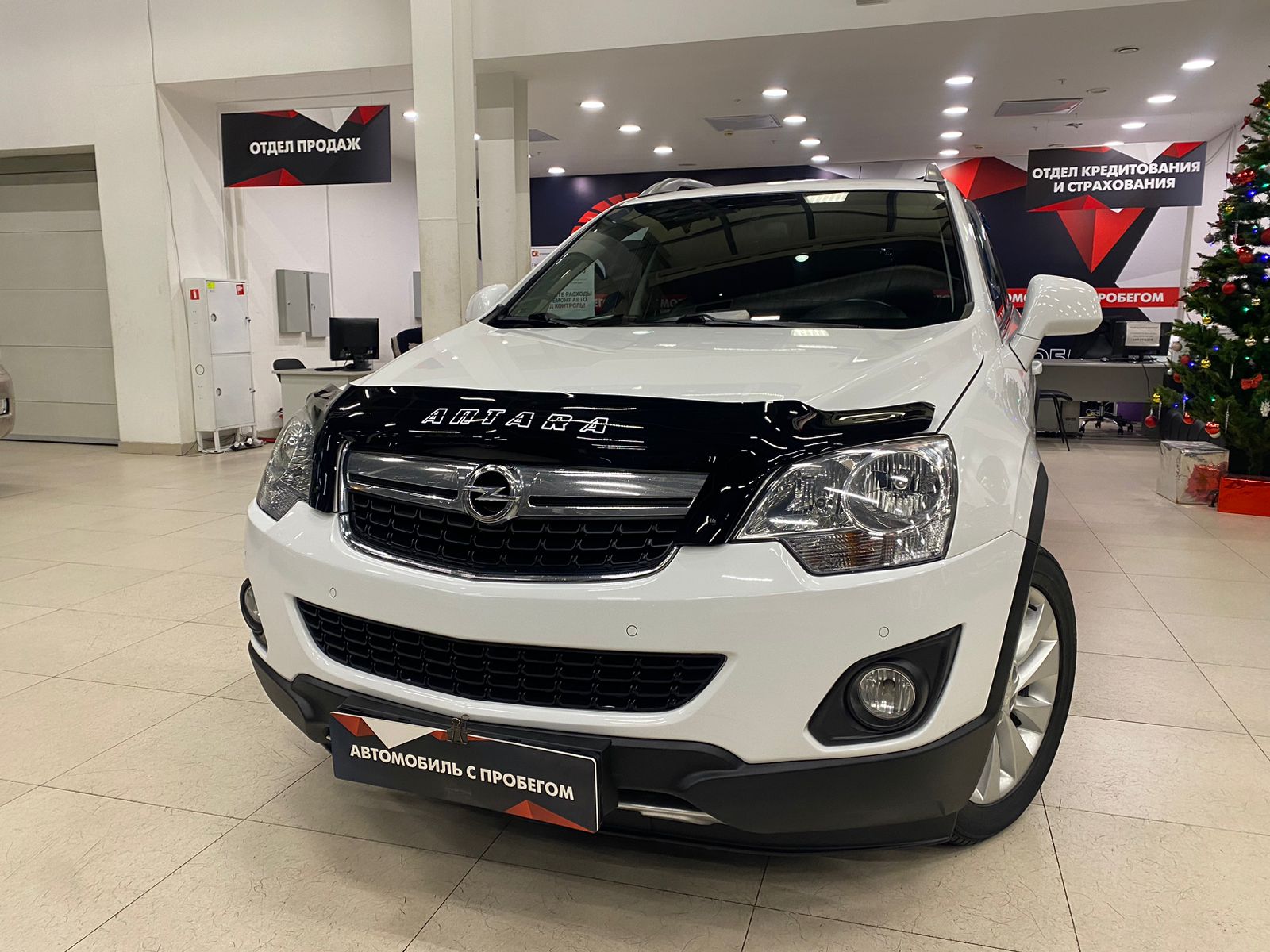 Opel Antara